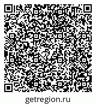 79632530483