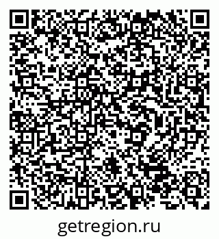 79632530484