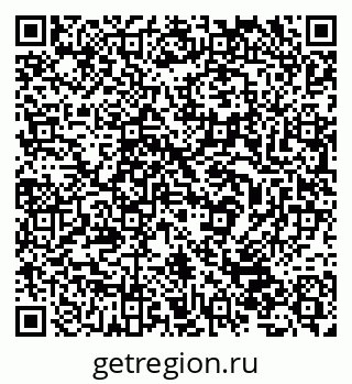 79632530487