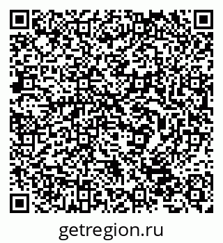 79632530488