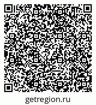 79632530489