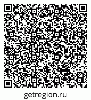 79632530490