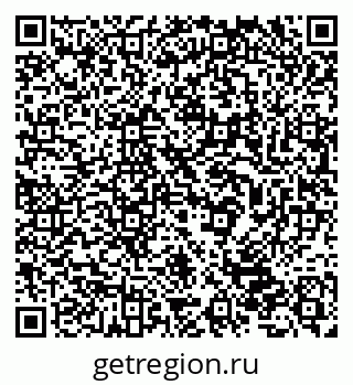 79632530500