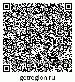 79632530523