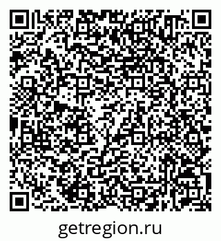 79632530529