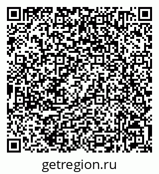 79632530530
