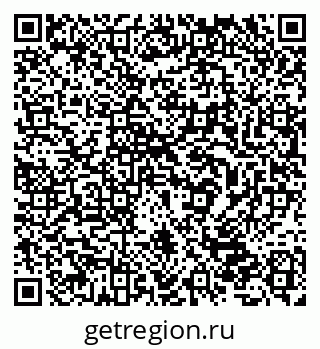 79632530531