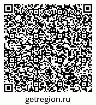 79632530532