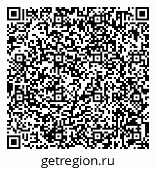 79632530533