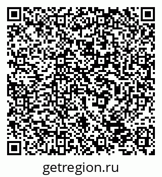 79632530534