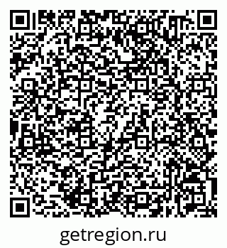 79632530538
