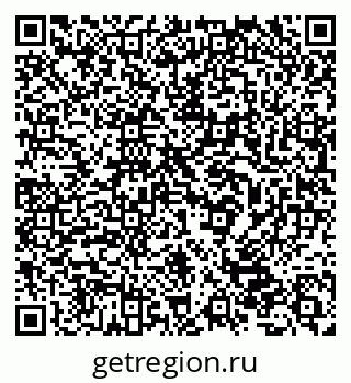 79632530541