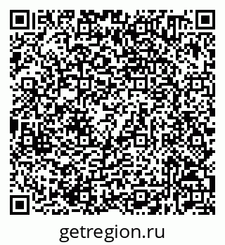 79632530543