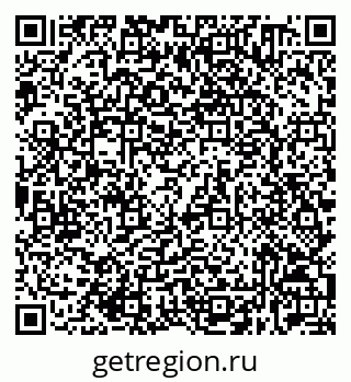 79632530545