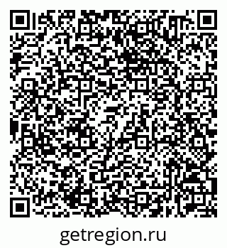 79632530548