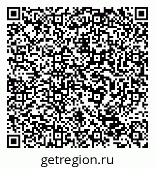 79632530560