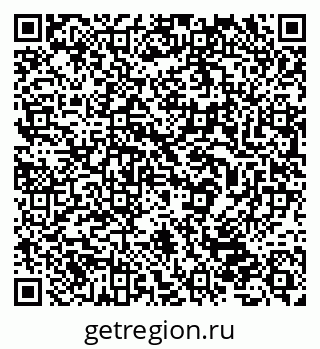 79632530564