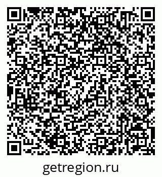 79632530567