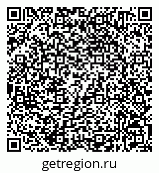 79632530570