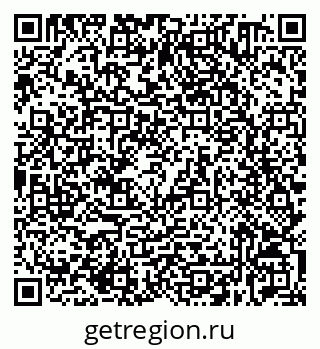 79632530574