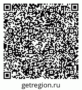 79632530579