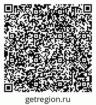 79632530601