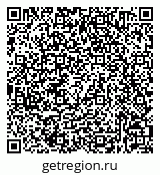 79632530607
