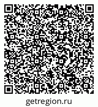 79632530609