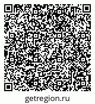 79632530619