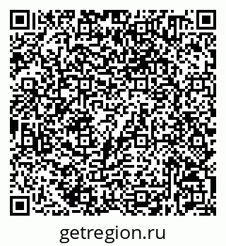 79632530620