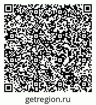 79632530629