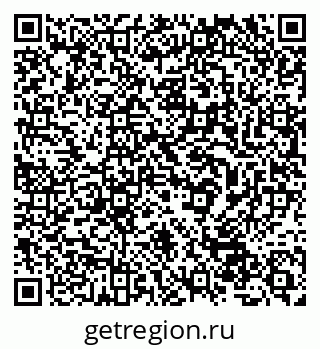 79632530643