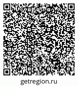 79632530646