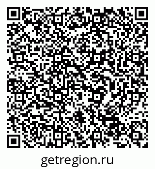 79632530648