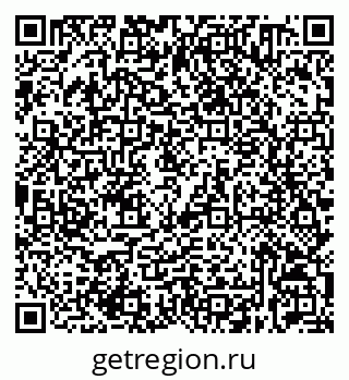 79632530650