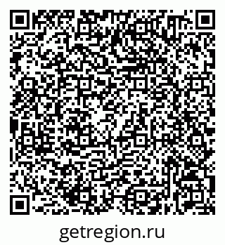 79632530651