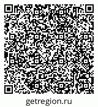 79632530654
