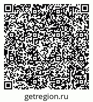 79632530661