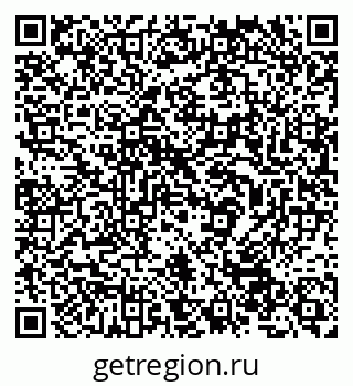 79632530665