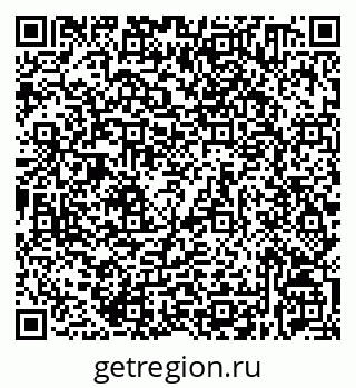 79632530666