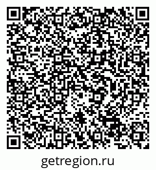 79632530670