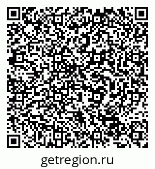 79632530672