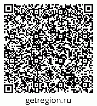 79632530674