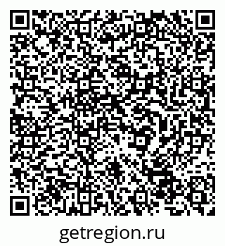 79632530683