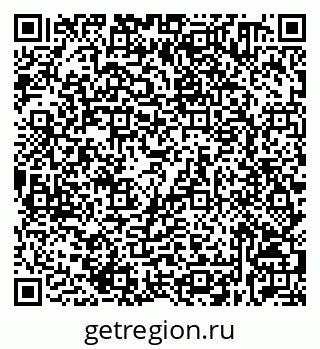 79632530685