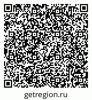 79632530688