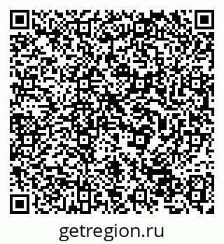 79632530690