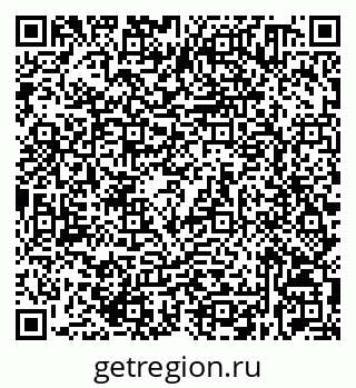 79632530695