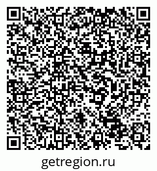 79632530702