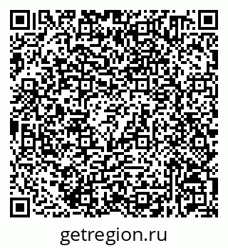 79632530714